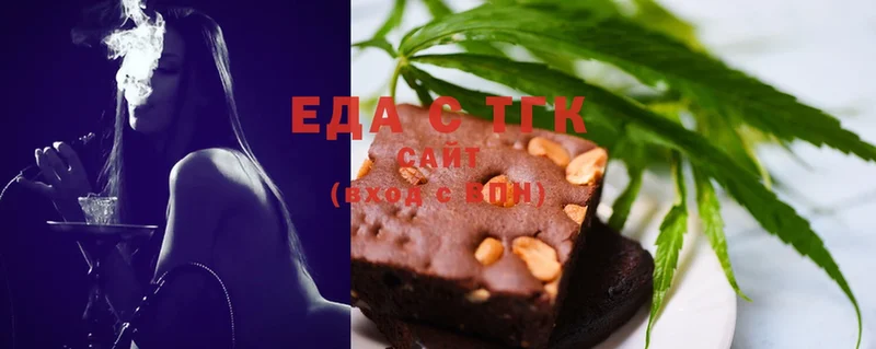 цены   KRAKEN маркетплейс  Cannafood марихуана  Белый 